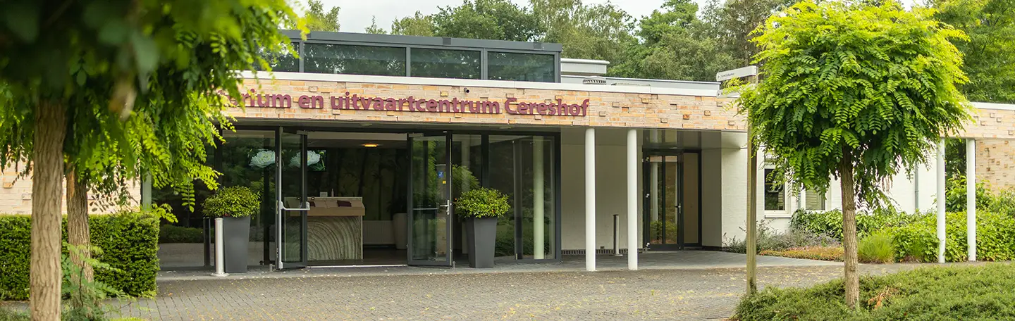 Monuta Stadskanaal header voorpagina